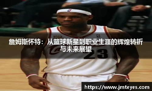 星欧娱乐注册