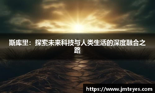 星欧娱乐登录