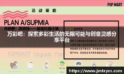 星欧娱乐下载官网