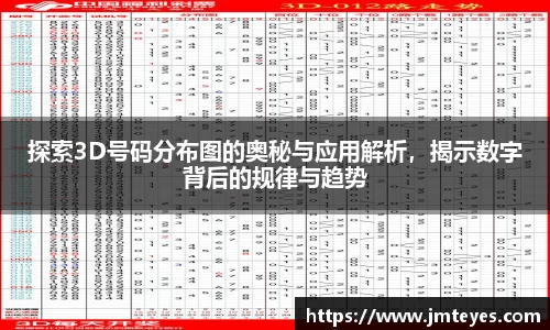 星欧娱乐下载官网