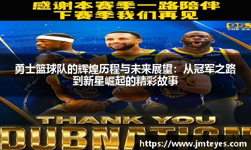星欧娱乐下载官网