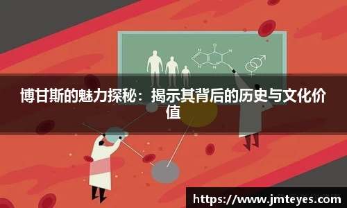 星欧娱乐下载官网