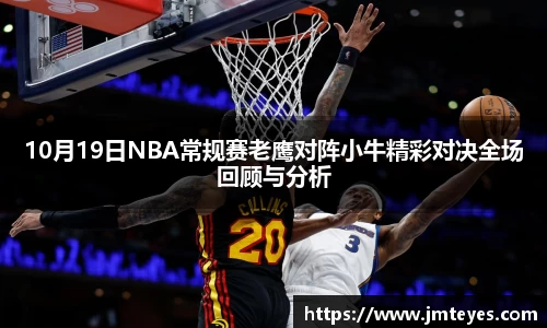 星欧娱乐