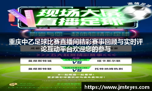 星欧娱乐