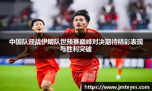 星欧娱乐下载官网