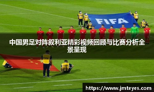 星欧娱乐登录